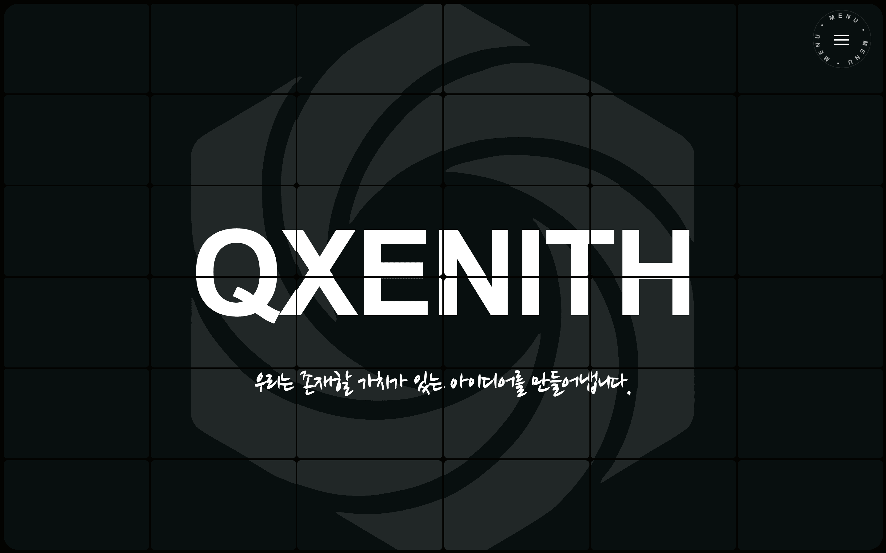 QXENITH