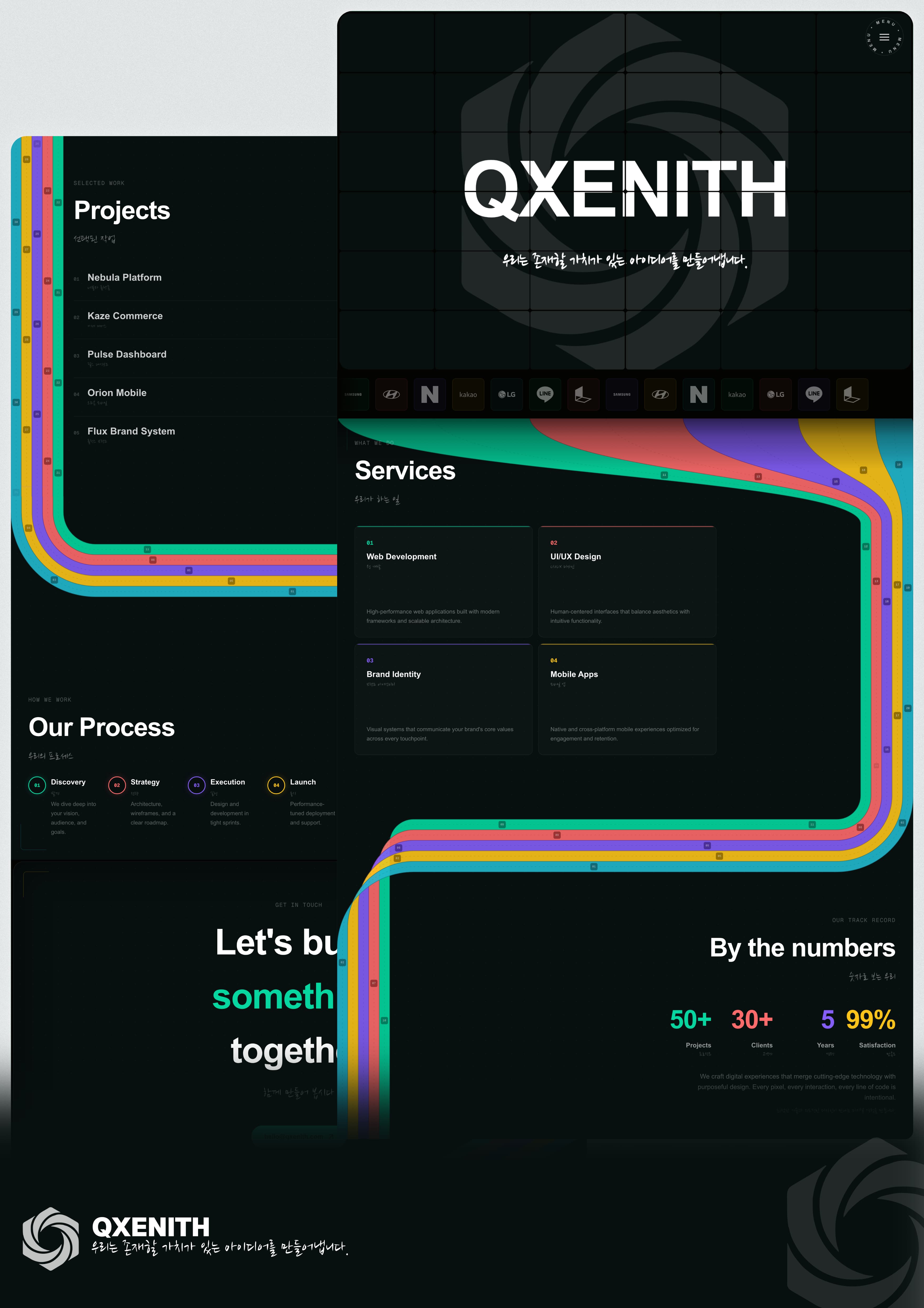 QXENITH demo 1