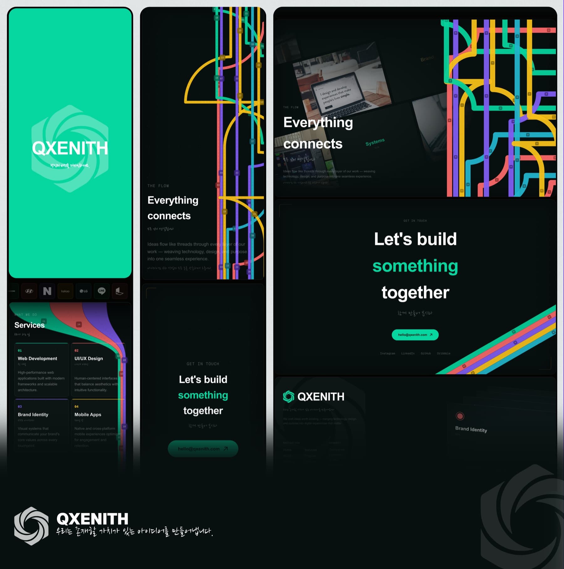 QXENITH demo 2